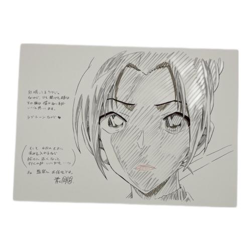 小学館　名探偵コナン 複製原画セット 隻眼の残像 少年サンデープレミアムSHOP 限定盤特典