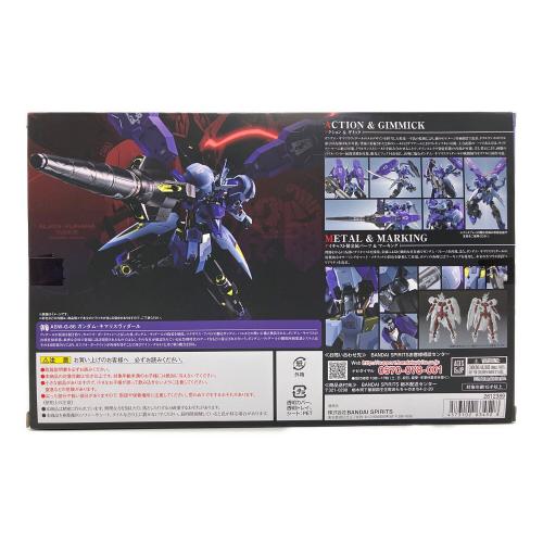 BANDAI 機動戦士ガンダム 鉄血のオルフェンズ  METAL ROBOT魂 ＜SIDE MS＞ ガンダムキマリスヴィダール ノンスケールフィギュア 魂ウェブ商店限定