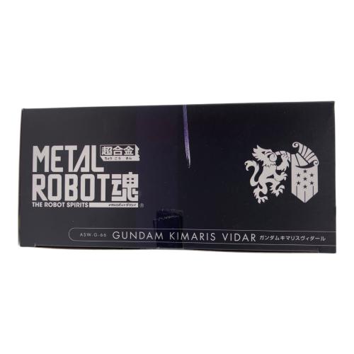 BANDAI 機動戦士ガンダム 鉄血のオルフェンズ  METAL ROBOT魂 ＜SIDE MS＞ ガンダムキマリスヴィダール ノンスケールフィギュア 魂ウェブ商店限定