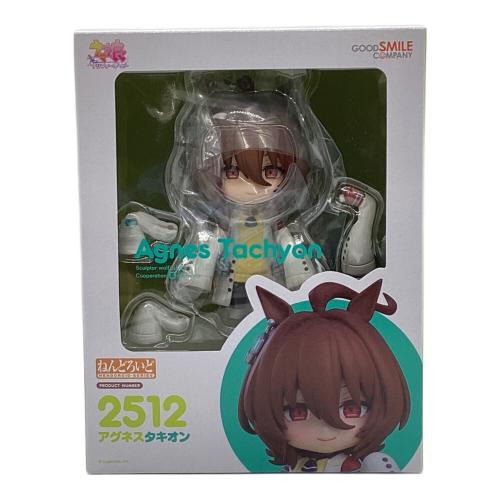 GOOD SMILE COMPANY（グッドスマイルカンパニー）　ねんどろいど　ウマ娘 プリティダービー  アグネスタキオン