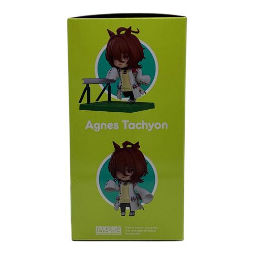 GOOD SMILE COMPANY（グッドスマイルカンパニー）　ねんどろいど　ウマ娘 プリティダービー  アグネスタキオン