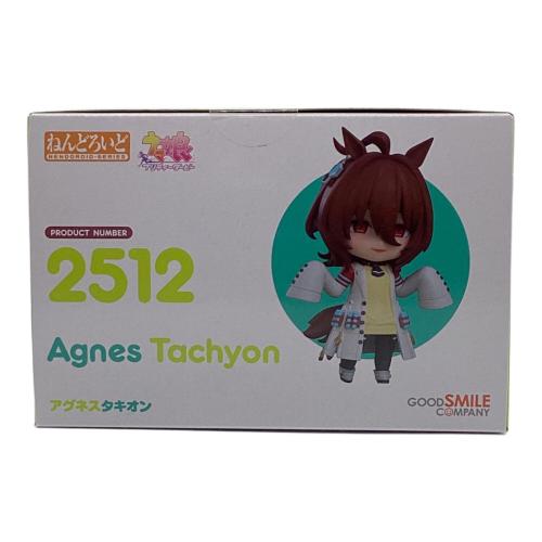 GOOD SMILE COMPANY（グッドスマイルカンパニー）　ねんどろいど　ウマ娘 プリティダービー  アグネスタキオン