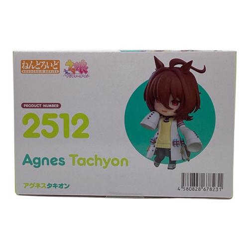GOOD SMILE COMPANY（グッドスマイルカンパニー）　ねんどろいど　ウマ娘 プリティダービー  アグネスタキオン