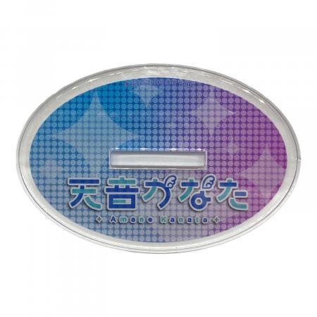 COVER ホロライブ 天音かなた 3D化記念グッズ アクリルスタンド