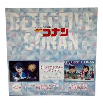 ムービック　名探偵コナン　ミニクリアポスターコレクション　vol.3　全10種　1BOX【10パック入り】