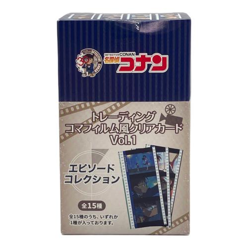 YTE 名探偵コナン コマフィルム風クリアカード エピソードコレクション vol.1　1BOX