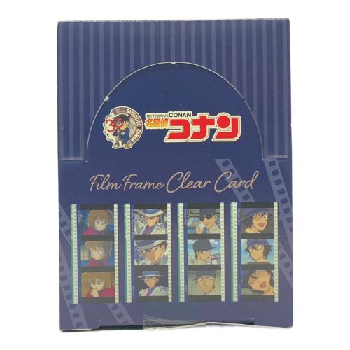YTE 名探偵コナン コマフィルム風クリアカード エピソードコレクション vol.1　1BOX
