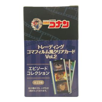 YTE　名探偵コナン トレーディングコマフィルム風クリアカード Vol.2 エピソードコレクション　1BOXセット