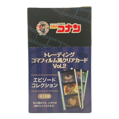 YTE　名探偵コナン トレーディングコマフィルム風クリアカード Vol.2 エピソードコレクション　1BOXセット