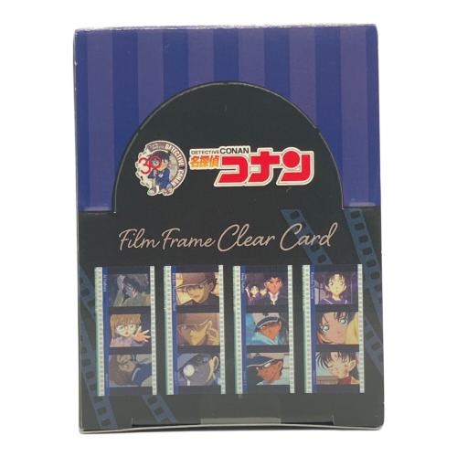 YTE　名探偵コナン トレーディングコマフィルム風クリアカード Vol.2 エピソードコレクション　1BOXセット