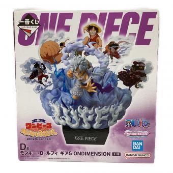 BANDAI SPIRITS　モンキー・D・ルフィ ギア5 「一番くじ ワンピース MONKEY.D.LUFFY-冒険の記憶と未来への航路-」 ONDIMENSION D賞 フィギュア