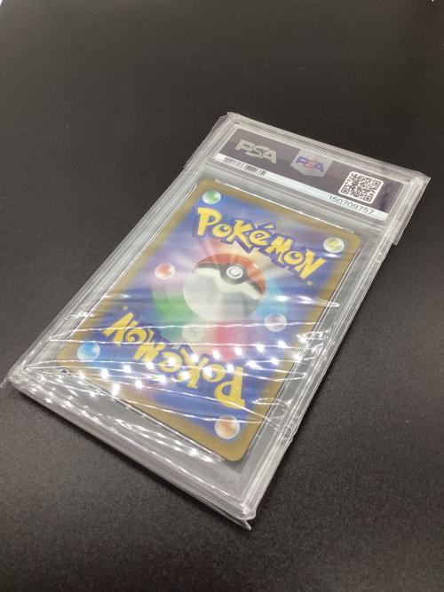 ポケモンカード アゲハント 194/193 AR PSA10 MEGA ハイクラスパック「MEGAドリームex」