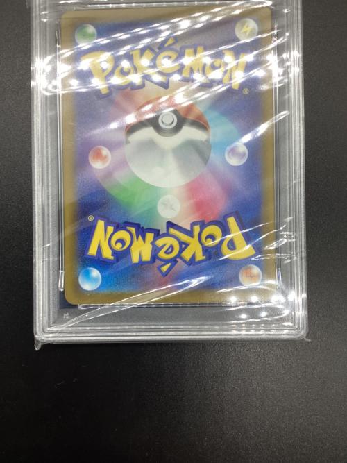 ポケモンカード アゲハント 194/193 AR PSA10 MEGA ハイクラスパック「MEGAドリームex」