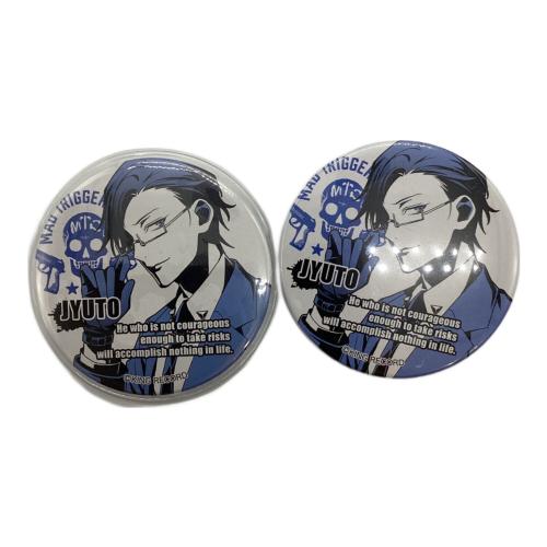 キングレコード　ヒプノシスマイク-Division Rap Battle-　入間銃兎 　缶バッジアソートセット18個入　キズ・ヨゴレ有