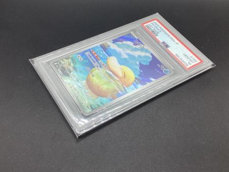 ポケモンカード コダック 199/193 AR PSA10 MEGA ハイクラスパック