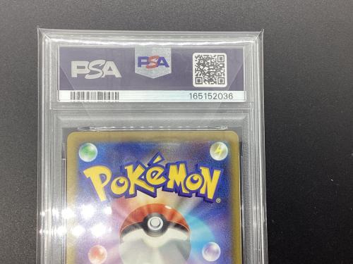 ポケモンカード　コダック 199/193 AR PSA10 MEGA ハイクラスパック　MEGAドリームex　