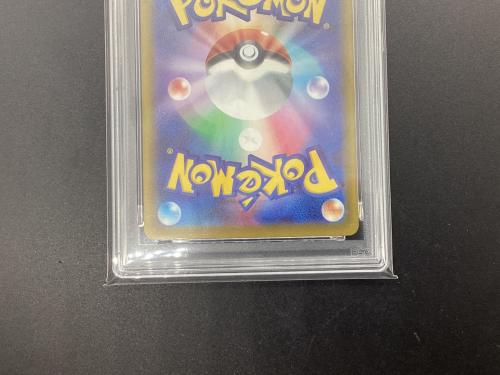 ポケモンカード　コダック 199/193 AR PSA10 MEGA ハイクラスパック　MEGAドリームex　