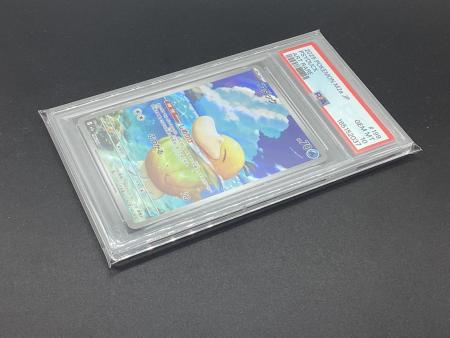 ポケモンカード コダック 199/193 AR PSA10 MEGA ハイクラスパック