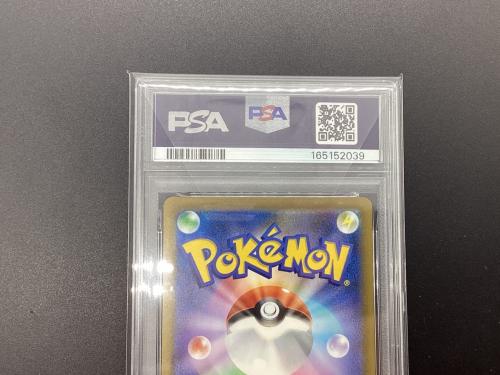 ポケモンカード メガゲンガーex 230/193 MA PSA10 MEGA　ハイクラスパック　MEGAドリームex