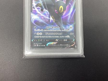 【PSA10】【最安値！】ブラッキーV RR イーブイヒーローズ 047/069 ポケモンカード ブラッキーV ポケモンカード 047/069 RR PSA10