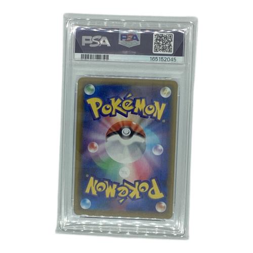 ポケモンカード　ブラッキーV  ポケモンカード 047/069 RR PSA10 イーブイヒーローズ