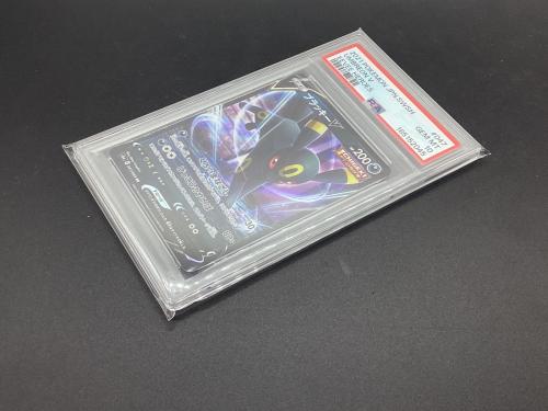 ポケモンカード　ブラッキーV  ポケモンカード 047/069 RR PSA10 イーブイヒーローズ