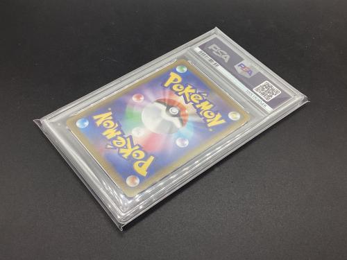 ポケモンカード　ブラッキーV  ポケモンカード 047/069 RR PSA10 イーブイヒーローズ