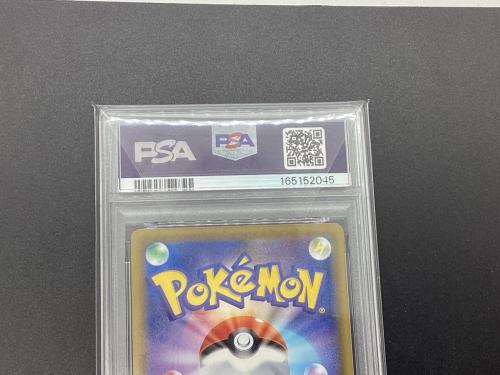 ポケモンカード　ブラッキーV  ポケモンカード 047/069 RR PSA10 イーブイヒーローズ