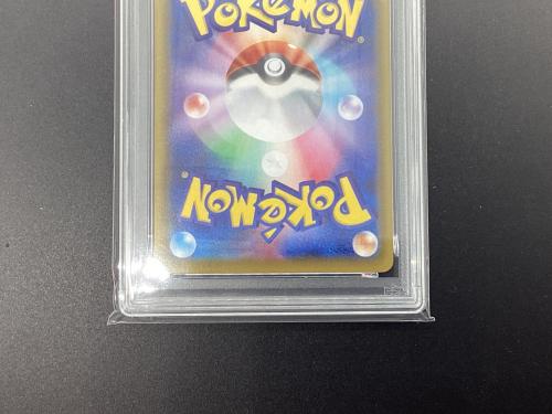 ポケモンカード　ブラッキーV  ポケモンカード 047/069 RR PSA10 イーブイヒーローズ