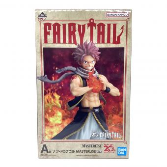 BANDAI SPIRITS(バンダイスピリッツ) FAIRY TAIL　ナツ・ドラグニル　一番くじ FAIRY TAIL 20th ANNIVERSARY A賞 MASTERLISE　フィギュア