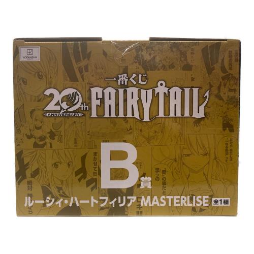 BANDAI SPIRITS（バンダイスピリッツ）FAIRY TAIL　ルーシィ・ハートフィリア　一番くじ FAIRY TAIL 20th ANNIVERSARY B賞 MASTERLISE フィギュア