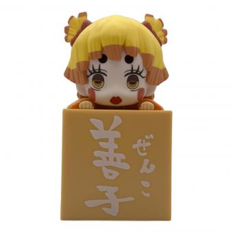 フリュー フィギュア　善子 「鬼滅の刃」 ひっかけフィギュア-炭子・善子・猪子-