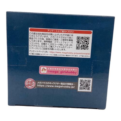 メガハウス　フィギュア　るかっぷ 宇髄天元 「鬼滅の刃」