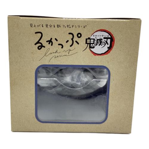 メガハウス フィギュア　るかっぷ 冨岡義勇 「鬼滅の刃」