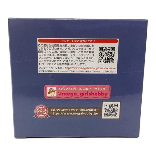 メガハウス フィギュア　るかっぷ 冨岡義勇 「鬼滅の刃」