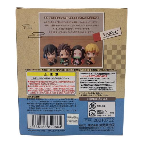メガハウス　フィギュア　るかっぷ 嘴平伊之助 「鬼滅の刃」