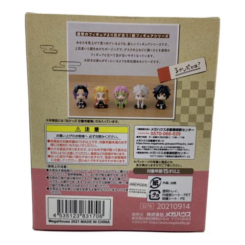メガハウス フィギュア　[特典付き] るかっぷ 甘露寺蜜璃 「鬼滅の刃」