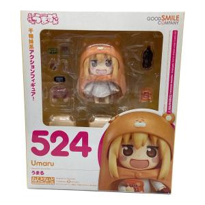 グッドスマイルカンパニー　フィギュア　ねんどろいど うまる 「干物妹!うまるちゃん」