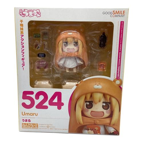 グッドスマイルカンパニー　フィギュア　ねんどろいど うまる 「干物妹!うまるちゃん」