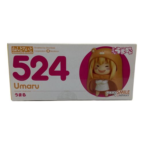 グッドスマイルカンパニー　フィギュア　ねんどろいど うまる 「干物妹!うまるちゃん」