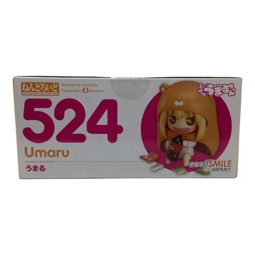 グッドスマイルカンパニー　フィギュア　ねんどろいど うまる 「干物妹!うまるちゃん」