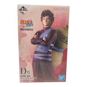 BANDAI SPIRITS フィギュア　我愛羅（風影） 「一番くじ NARUTO-ナルト- 疾風伝 風影奪還編」 MASTERLISE D賞 フィギュア