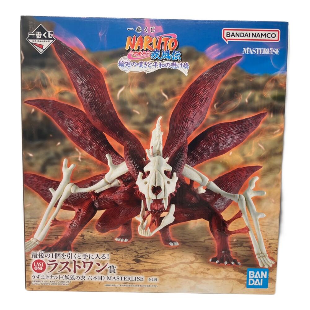 BANDAI SPIRITS フィギュア うずまきナルト(妖狐の衣 六本目) 「一番