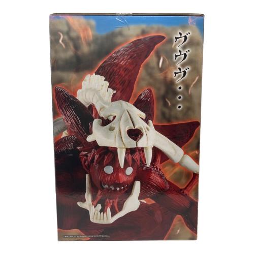 BANDAI SPIRITS　フィギュア　うずまきナルト(妖狐の衣 六本目) 「一番くじ NARUTO-ナルト- 疾風伝 輪廻の嘆きと平和の懸け橋」 MASTERLISE ダブルチャンスキャンペーン＆ラストワン賞フィギュア