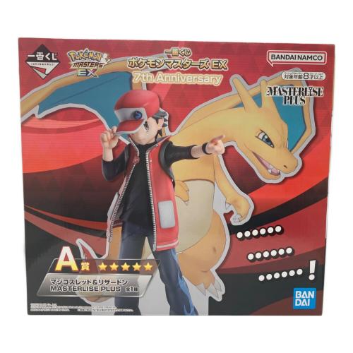 BANDAI SPIRITS　フィギュア　マジコスレッド＆リザードン 「一番くじ ポケモンマスターズ EX 7th Anniversary」 MASTERLISE PLUS A賞 フィギュア