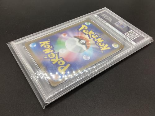 ポケモンカード　ポケモンカードゲーム/SR/雷/スカーレット＆バイオレット　拡張パック　ブラックボルト　161/086[SR]：(キラ)ゼクロムex