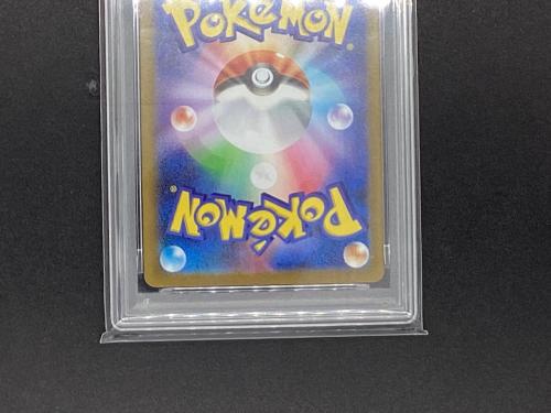 ポケモンカード　ポケモンカードゲーム/SR/雷/スカーレット＆バイオレット　拡張パック　ブラックボルト　161/086[SR]：(キラ)ゼクロムex