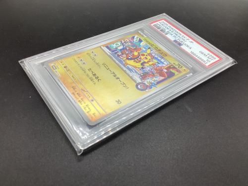 ポケモンカード ポケモンカードゲーム/P/雷/スカーレット＆バイオレットスペシャルBOX　ポケモンセンターフクオカ　289/SV-P[P]：(キラ)フクオカのピカチュウ