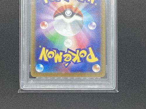 ポケモンカード ポケモンカードゲーム/P/雷/スカーレット＆バイオレットスペシャルBOX　ポケモンセンターフクオカ　289/SV-P[P]：(キラ)フクオカのピカチュウ