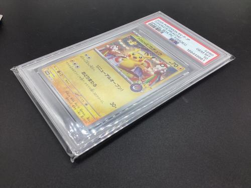 ポケモンカード　ポケモンカードゲーム/P/雷/スカーレット＆バイオレットスペシャルBOX　ポケモンセンタートウホク　260/SV-P[P]：(キラ)トウホクのピカチュウ